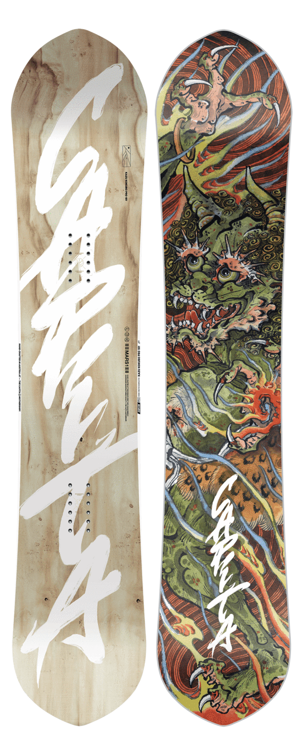 Planche à neige Capita D.O.A.